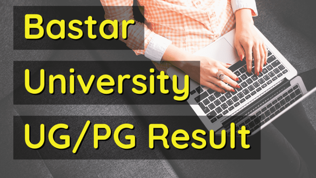 Bastar College End result 2023 जारी bvvjdp.ac.in BA BCOM BSC MA MSC MCOM Outcomes - Digital Marketing Agency / Company in Chennai